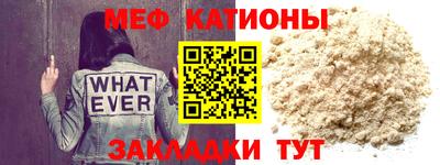 соль курить ск Краснознаменск