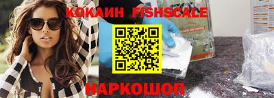 mix Краснодар