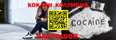 mix Краснодар