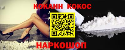 герыч Краснокаменск