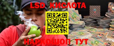 mix Краснодар