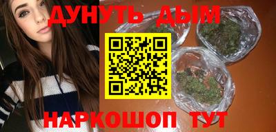 mix Краснодар