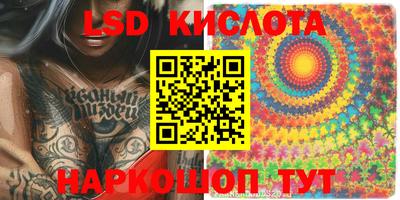 mix Краснодар