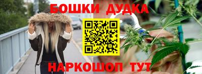 mix Краснодар
