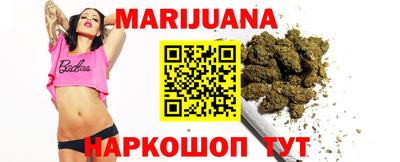 соль курить ск Краснознаменск