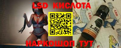герыч Краснокаменск