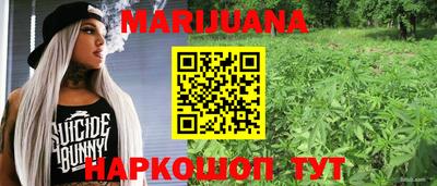 герыч Краснокаменск