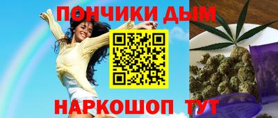 соль курить ск Краснознаменск