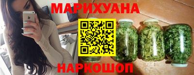 mix Краснодар