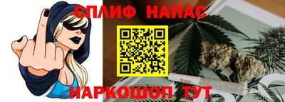 mix Краснодар