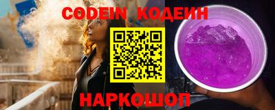 mdpv Кумертау