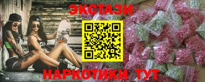 герыч Краснокаменск