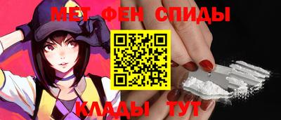 mix Краснодар