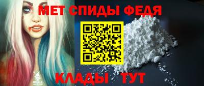 mix Краснодар