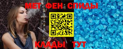mix Краснодар