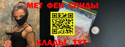 mix Краснодар