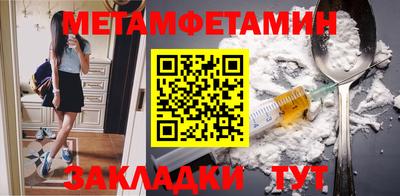 соль курить ск Краснознаменск