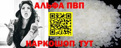 mix Краснодар
