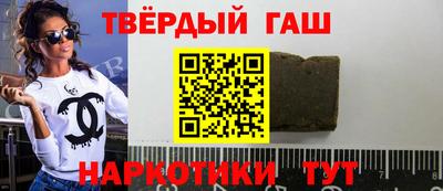 mix Краснодар