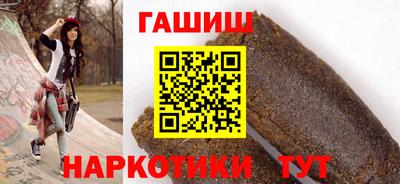 mix Краснодар