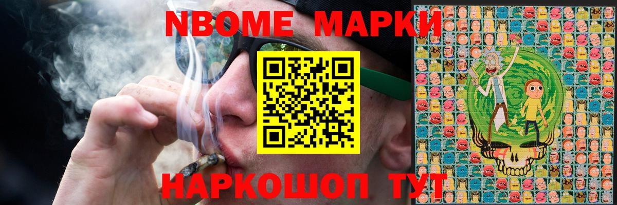 ЛСД экстази ecstasy  Вход с VPN  Ейск 
